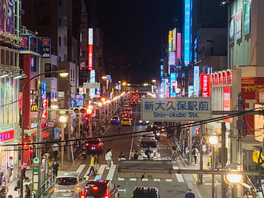 新宿市中心jr线新大久保三分钟紧邻韩国街免费wi-Fi Tokyo Bagian luar foto